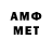 Мефедрон VHQ Lonewolf 10