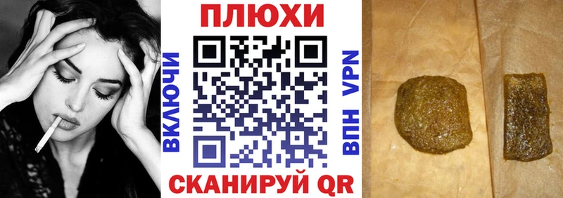 ГАШ 40% ТГК Долгопрудный