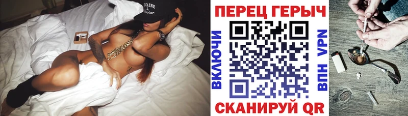 Героин VHQ  Долгопрудный 