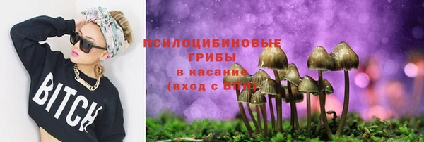 таблы Балабаново