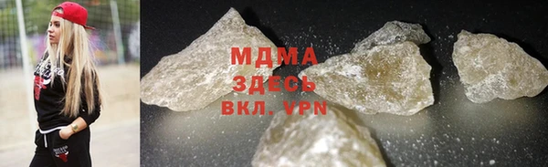 индика Балахна