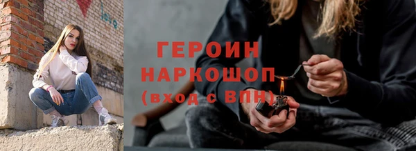 таблы Балабаново