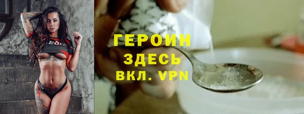 СК Нефтегорск