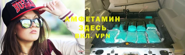 COCAINE Баксан