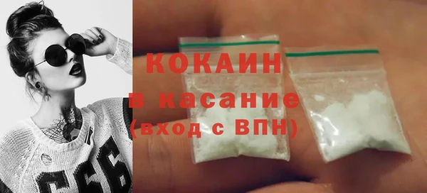 таблы Балабаново