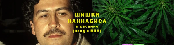 COCAINE Баксан