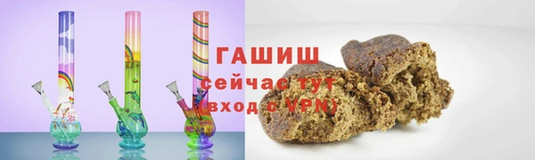 COCAINE Баксан
