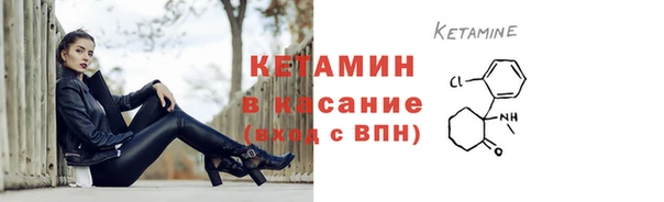 СК Нефтегорск