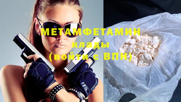 COCAINE Баксан