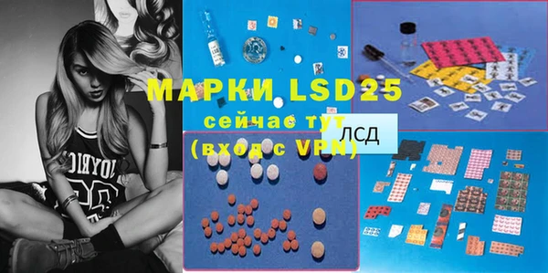 COCAINE Баксан