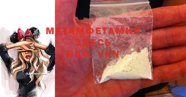 COCAINE Баксан