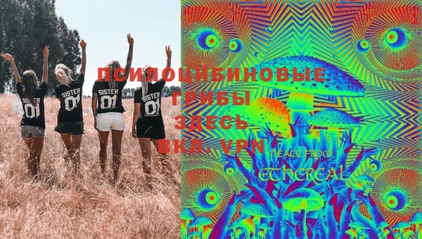 таблы Балабаново