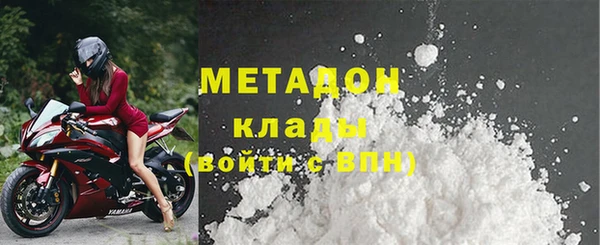таблы Балабаново