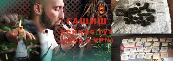 COCAINE Баксан