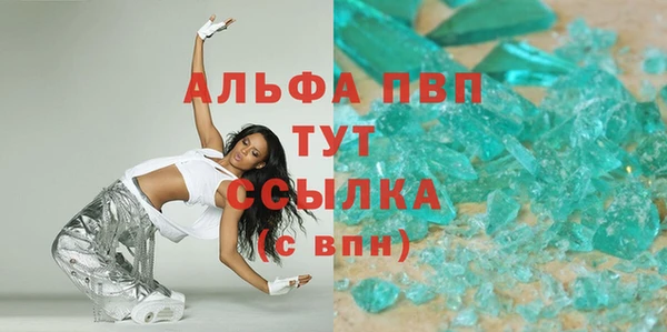 COCAINE Баксан