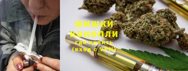 COCAINE Баксан