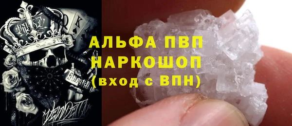 COCAINE Баксан