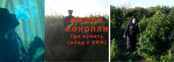 COCAINE Баксан