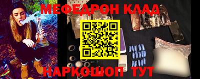 первитин Малоярославец