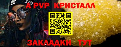 мефедрон мука Кудымкар