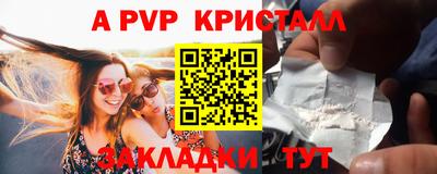 ECSTASY Мариинск