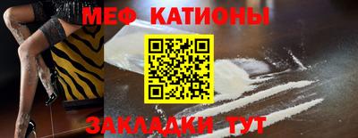 марки lsd Малгобек
