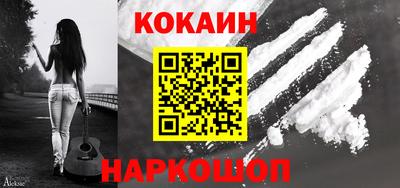 марки lsd Малгобек