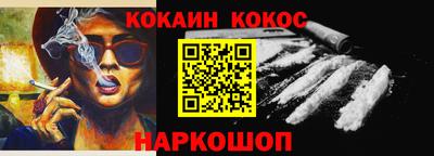 марки lsd Малгобек
