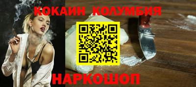 ECSTASY Мариинск