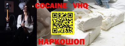 первитин Малоярославец