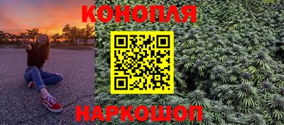 первитин Малоярославец