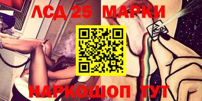 ECSTASY Мариинск