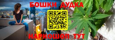 марки lsd Малгобек