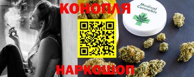 первитин Малоярославец