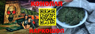 марки lsd Малгобек