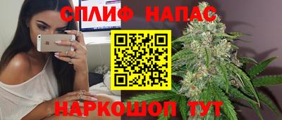 ECSTASY Мариинск