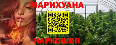 первитин Малоярославец