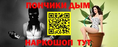 ECSTASY Мариинск