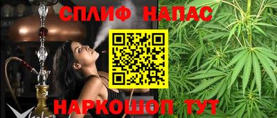 ECSTASY Мариинск