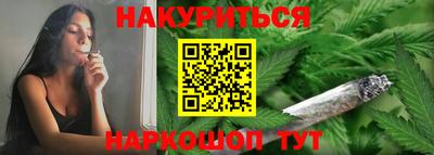 марки lsd Малгобек