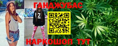 марки lsd Малгобек