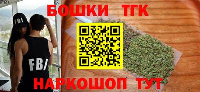 марки lsd Малгобек
