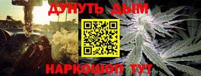 ECSTASY Мариинск