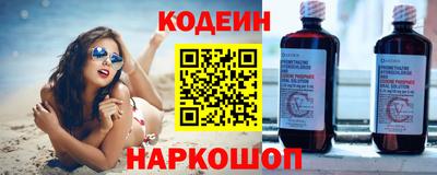 марки lsd Малгобек