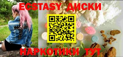 первитин Малоярославец