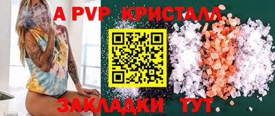 марки lsd Малгобек