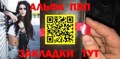 ECSTASY Мариинск