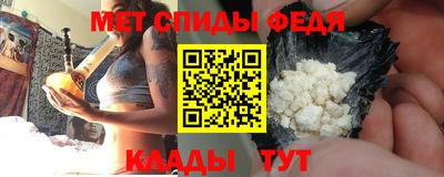 ECSTASY Мариинск