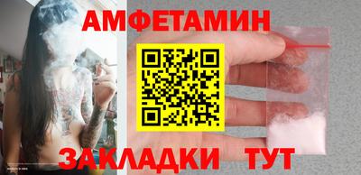 марки lsd Малгобек