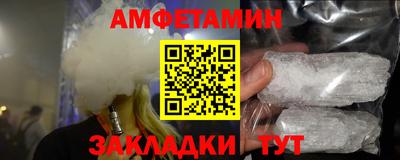 apvp Кудрово